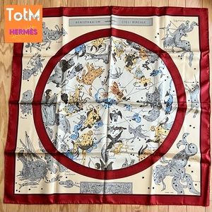 HERMÈS Hemisphaerium Coeli Boreale 90cm 2009 FLAWLESS